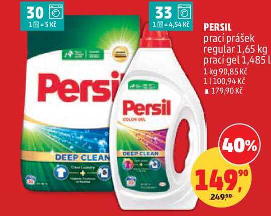 PERSIL prací prášek regular, 1,65 kg, prací gel 1,485 l
