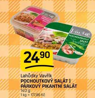POCHOUTKOVÝ SALÁT | PÁRKOVÝ PIKANTNÍ SALÁT 140 g