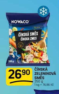 ČÍNSKÁ ZELENINOVÁ SMĚS 350 g