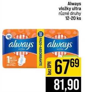 Always vložky ultra různé druhy 12-20 ks 