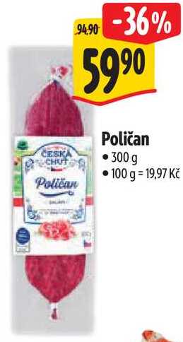Poličan, 300 g