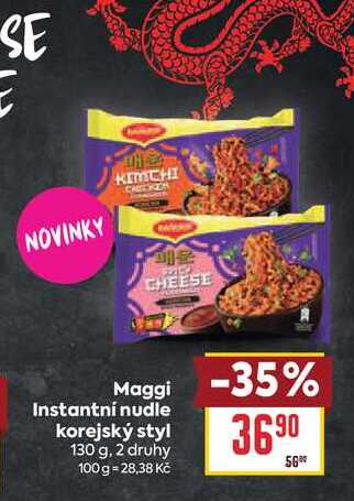 Maggi Instantní nudle korejský styl 130 g