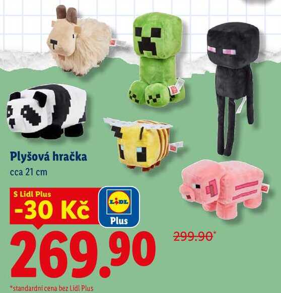 Plyšová hračka, cca 21 cm 