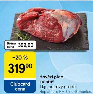 Hovězí plec kulatá, 1 kg 