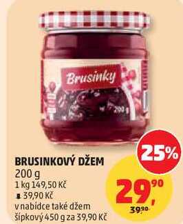 BRUSINKOVÝ DŽEM, 200 g
