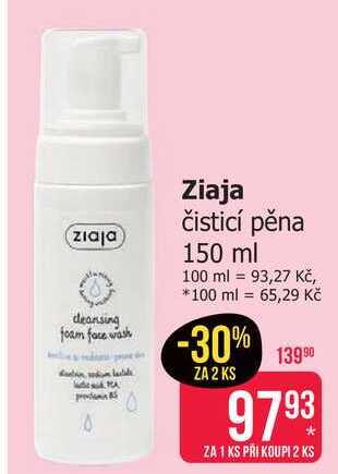 Ziaja čisticí pěna 150 ml 