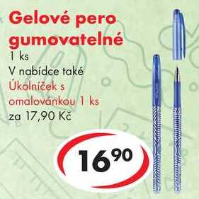 Gelové pero gumovatelné