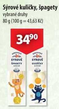 Sýrové kuličky, špagety, 80 g 