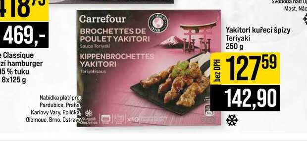 Yakitori kuřecí špízy Teriyaki 250 g