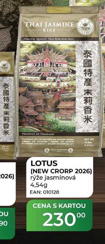 LOTUS (NEW CRORP 2026) rýže jasmínová 4,54 g