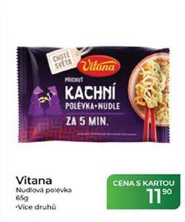 Vitana Nudlová polévka 65 g