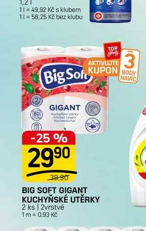 BIG SOFT GIGANT KUCHYŇSKÉ UTĚRKY 2 ks | 2vrstvé 