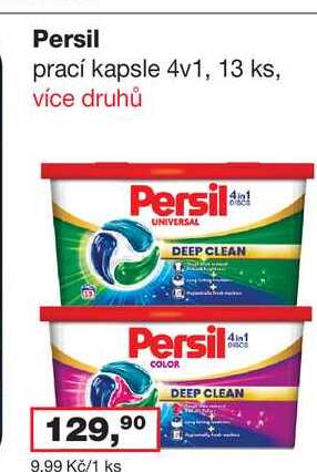 Persil 13 ks