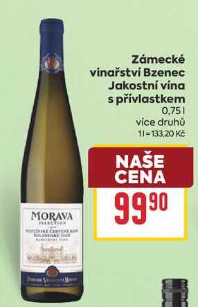 Zámecké vinařství Bzenec Jakostní vína s přívlastkem 0,75l