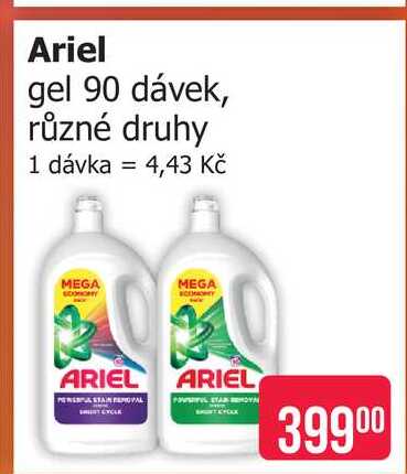 Ariel gel 90 dávek, různé druhy 