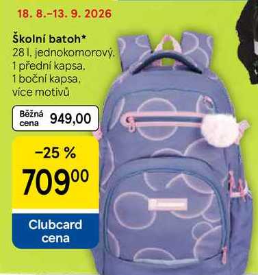 Školní batoh, 28 l, jednokomorový. 1 přední kapsa, 1 boční kapsa