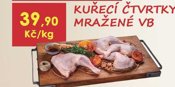 Kuřecí čtvrtky mražené 1kg
