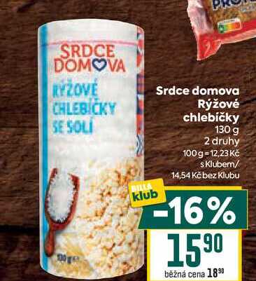 Srdce domova Rýžové chlebíčky 130 g