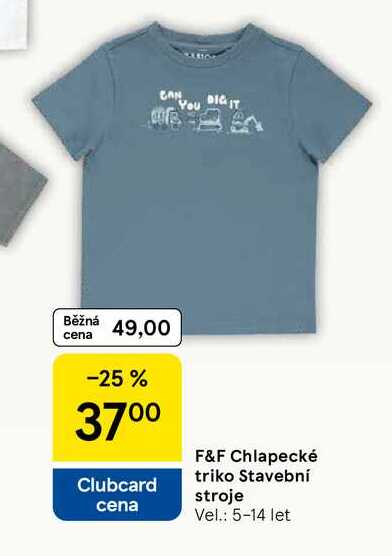 F&F Chlapecké triko Vel.: 5-14 let