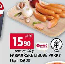 FARMÁŘSKÉ LIBOVÉ PÁRKY 100g