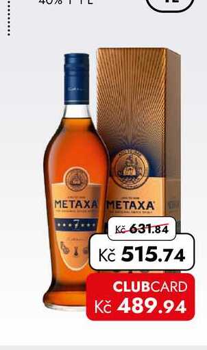 Metaxa 7* 40% 1l