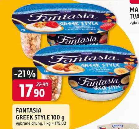 FANTASIA GREEK STYLE 100 g