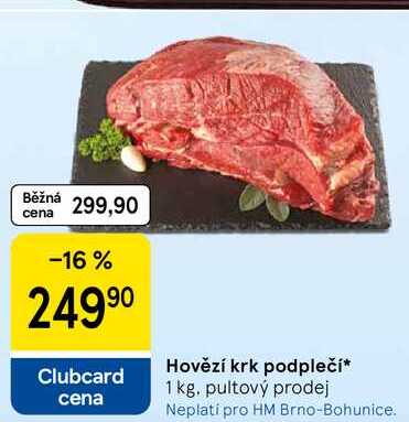 Hovězí krk podpleči, 1 kg
