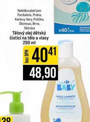 Tělový olej dětský čistící na tělo a vlasy 250 ml
