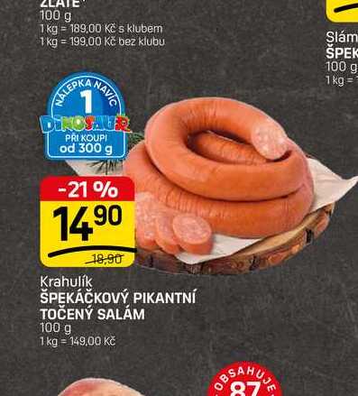 ŠPEKÁČKOVÝ PIKANTNÍ TOČENÝ SALÁM 100 g