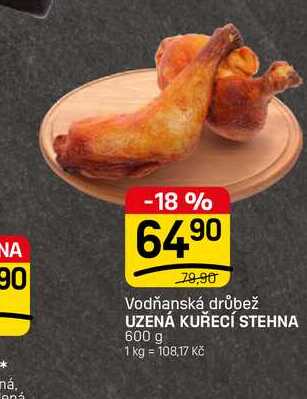 UZENÁ KUŘECÍ STEHNA 600 g