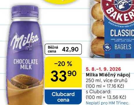 Milka Mléčný nápoj, 250 ml, více druhů  