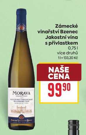 Zámecké vinařství Bzenec Jakostní vína s přívlastkem 0,75l