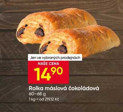 Rolka máslová čokoládová 60-68 g