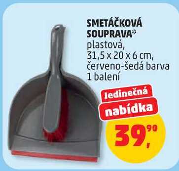 SMETÁČKOVÁ SOUPRAVA plastová, 31,5 x 20 x 6 cm, červeno-šedá, 1 balení 