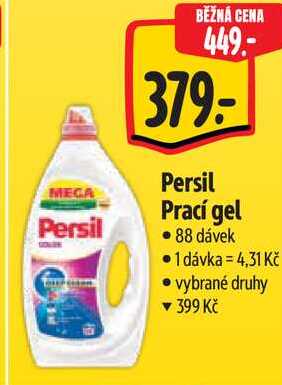Persil Prací gel, 88 dávek