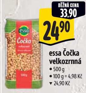 essa Čočka velkozrnná, 500 g