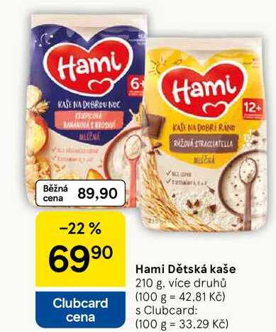 Hami Dětská kaše, 210 g