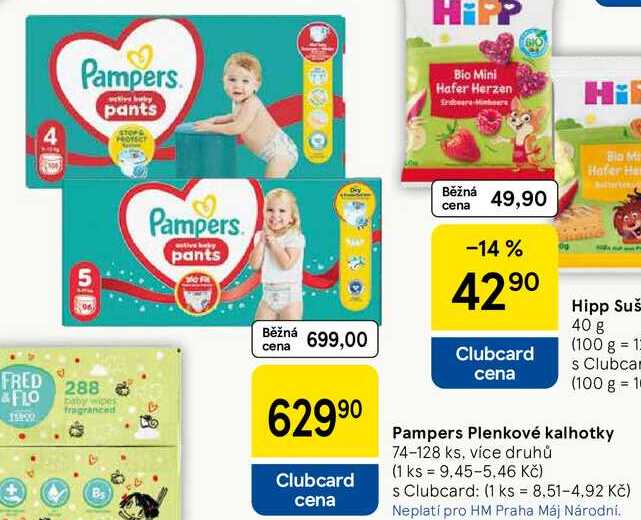Pampers Plenkové kalhotky, 74-128 ks, více druhů 