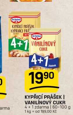 KYPŘICÍ PRÁŠEK | VANILÍNOVÝ CUKR 4+1 zdarma 