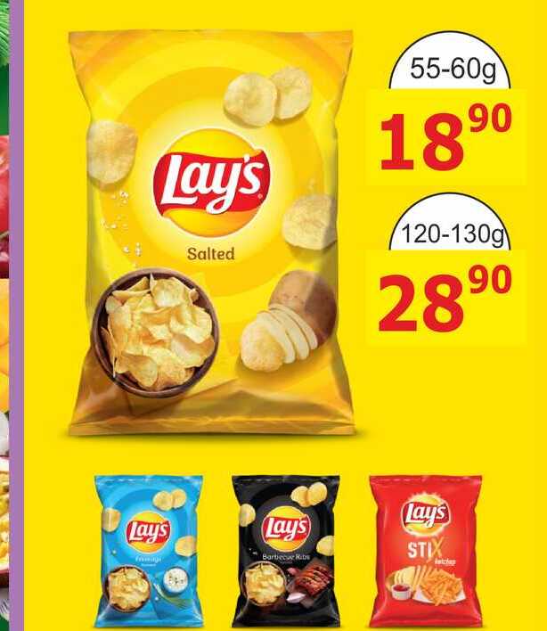 Lay's Salted 120-130g