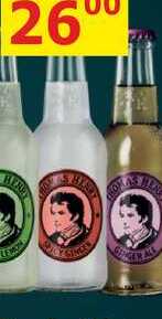 THOMAS HENRY Spicy Ginger Beer