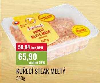 KUŘECÍ STEAK MLETÝ 500g
