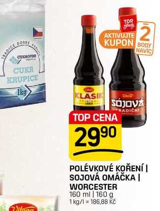 POLÉVKOVÉ KOŘENÍ | SOJOVÁ OMÁČKA | WORCESTER 160 ml | 160 g