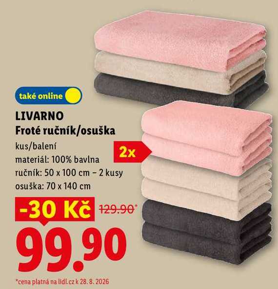 LIVARNO Froté ručník/osuška kus/balení