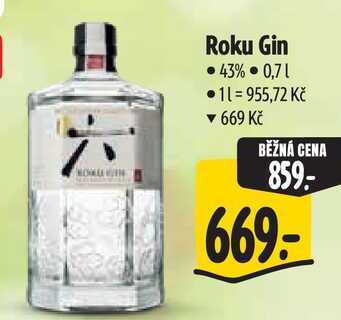 Roku Gin, 0,7 l