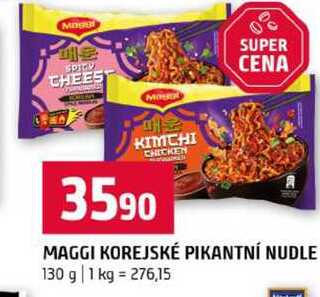 MAGGI KOREJSKÉ PIKANTNÍ NUDLE 130 g