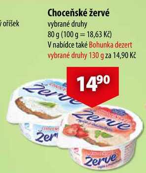 Choceňské žervé, 80 g