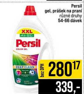 Persil gel, prášek na praní různé druhy 54-66 dávek 