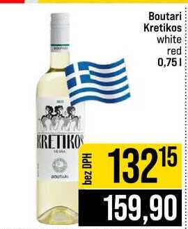Boutari Kretikos white red 0,75l