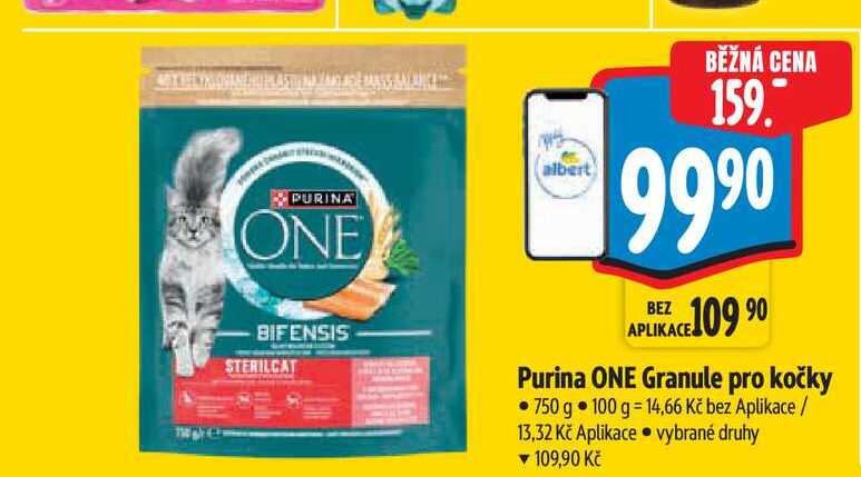  Purina ONE Granule pro kočky  750 g 